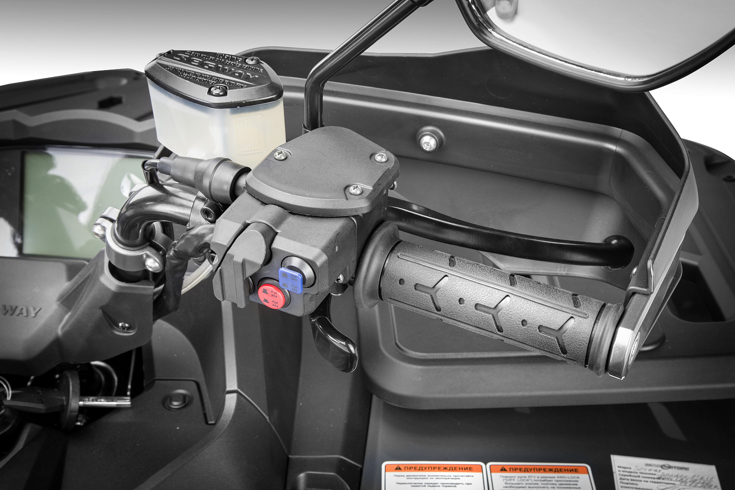  Квадроцикл Segway SNARLER AT6 LE в Коломне