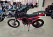 Кроссовый мотоцикл PROMAX MX280 в Коломне
