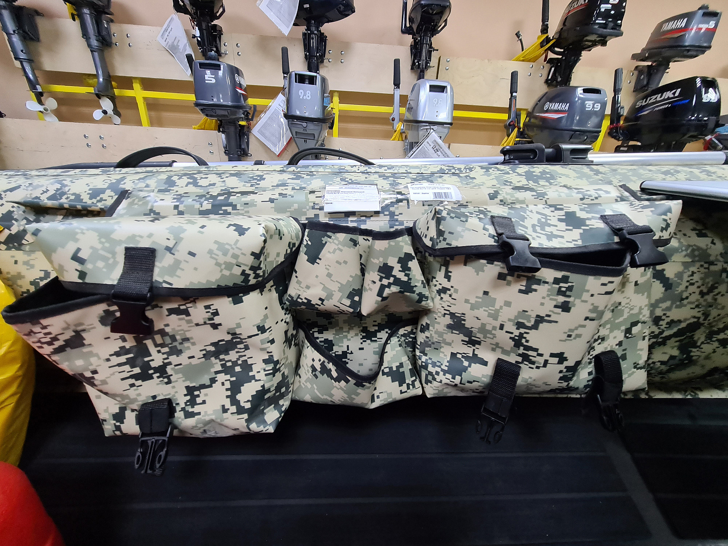 ОРГАНАЙЗЕР БОРТОВОЙ БОЛЬШОЙ ДЛЯ ЛОДОК ПВХ 70Х22,5Х12 СМ в Коломне