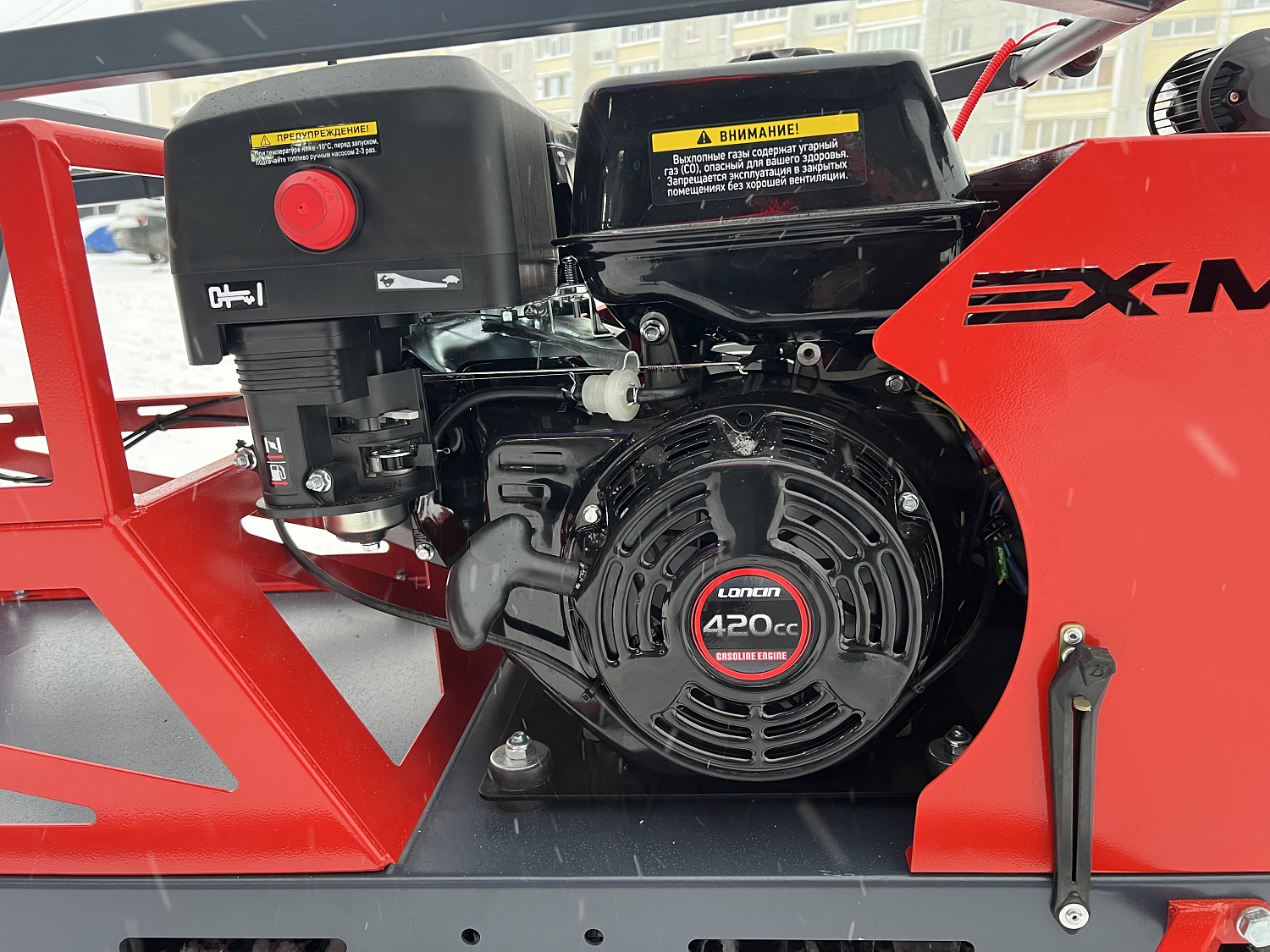 Мотобуксировщик EX-MOTO SNOWDOG S500 15л.с в Коломне