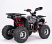 Квадроцикл YACOTA Sirius LD 125 в Коломне