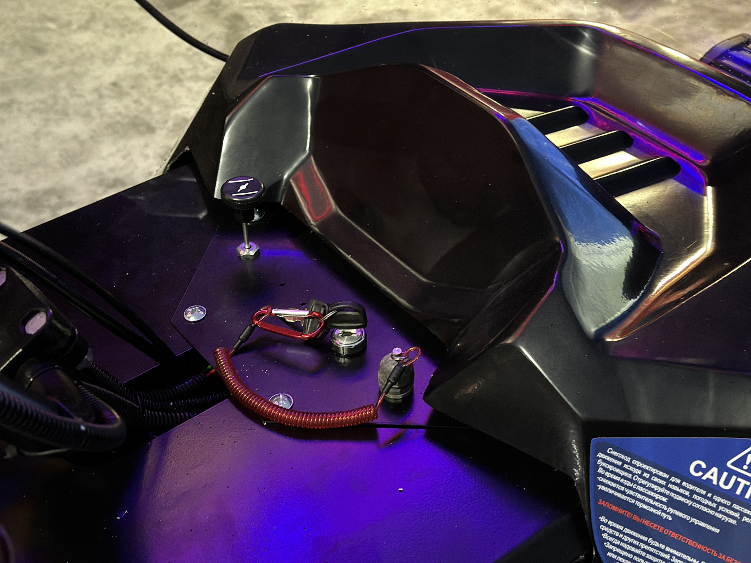 Снегоход PROMAX YAKUT 500 2.0 4T 20 в Коломне