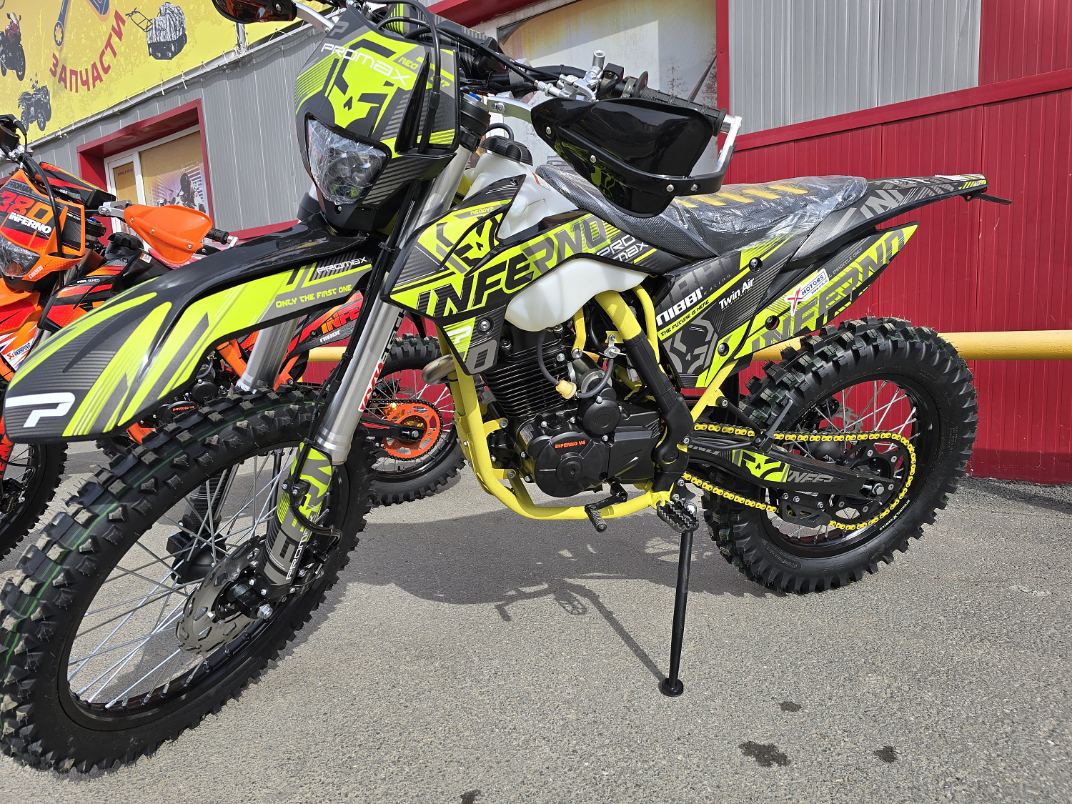 Кроссовый мотоцикл PROMAX INFERNO 380 (4 valves, 5 gears) в Коломне