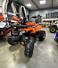 Квадроцикл PROMAX WILD 2.0 190 PRO (2025) в Коломне