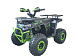 Квадроцикл YACOTA VEKTOR 125 в Коломне