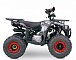 Квадроцикл YACOTA Sirius 125 в Коломне