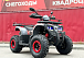 Квадроцикл GBM MAVERICK 300 NEW в Коломне