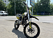 Мотоцикл (питбайк) PROMAX FIDET (ФАЙДЕТ) 145E 17/14 в Коломне