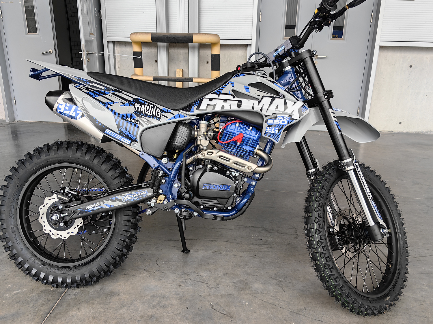 Кроссовый мотоцикл PROMAX MX250 ST в Коломне