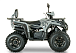 Квадроцикл YACOTA DRAGON LUX LD 125 в Коломне