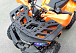 Квадроцикл PROMAX WILD 2.0 190 LUX в Коломне