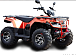 Квадроцикл IRBIS ATV 250 LUX (+лебедка) в Коломне
