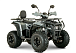 Квадроцикл YACOTA DRAGON LUX LD 125 в Коломне
