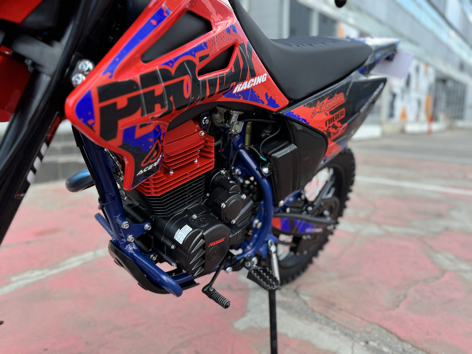 Кроссовый мотоцикл PROMAX MX250 в Коломне