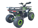 Квадроцикл YACOTA VEKTOR 125 в Коломне