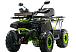 Квадроцикл MOTOLAND (МОТОЛЕНД) VOX200 WILD TRACK X WINCH (баланс. вал) в Коломне
