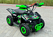 Квадроцикл GBM ROBLOX в Коломне