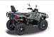 Квадроцикл HISUN HiSUN TACTIC 750-/LIMITED/ в Коломне