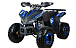 Квадроцикл YACOTA SPORTY XX 125 в Коломне
