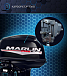 Лодочный мотор MARLIN PROLINE MP 30 AWR в Коломне
