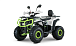 Квадроцикл YACOTA DRAGON LUX 125 в Коломне