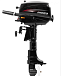 Лодочный мотор HIDEA HD5FHS (с баком) в Коломне