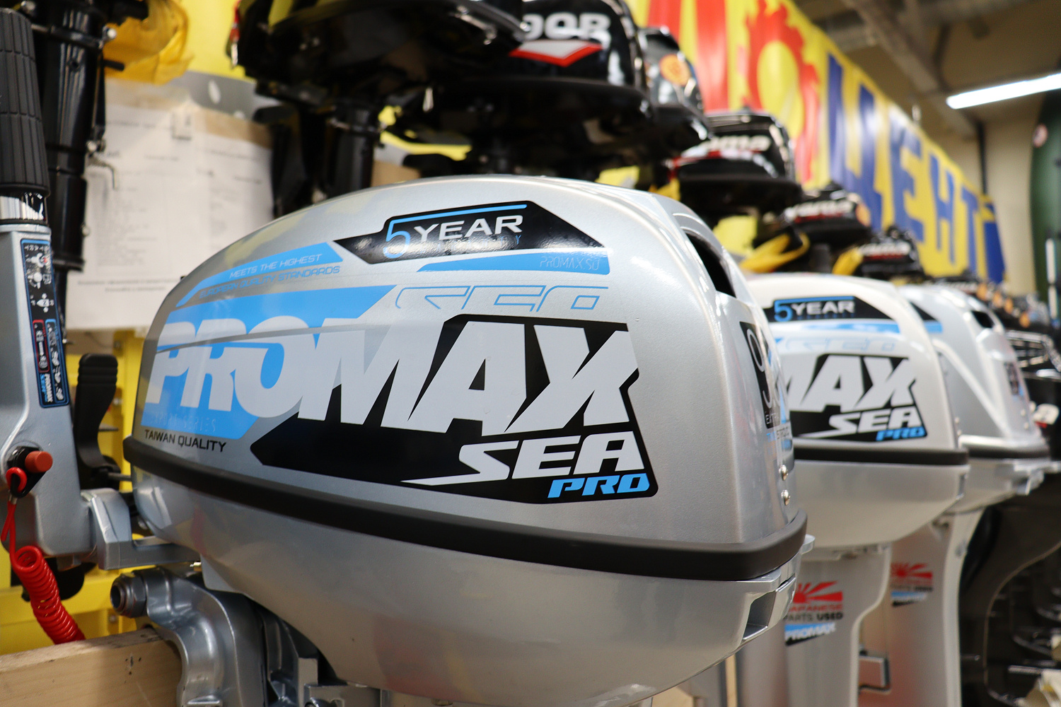 Лодочный мотор PROMAX SP9.9FHS (15) EXTRA в Коломне