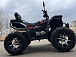Квадроцикл PROMAX TAURUS 300 MAX-PRO LONG в Коломне